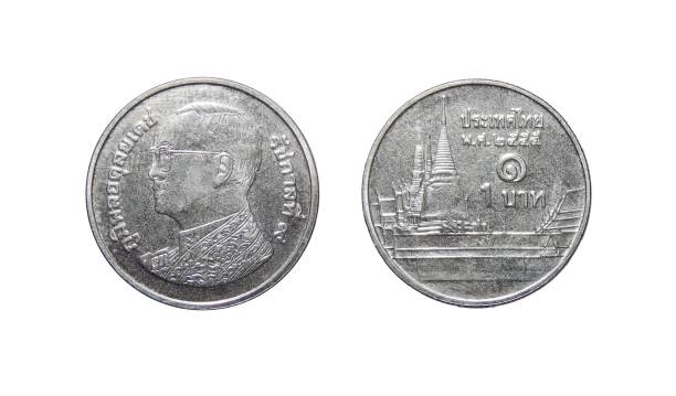 istock coin Thailand, 1 baht 979303896