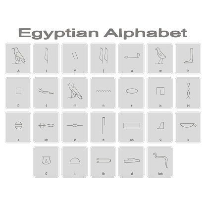 Set of monochrome icons with Egyptian Hieroglyphic Alphabet for your design