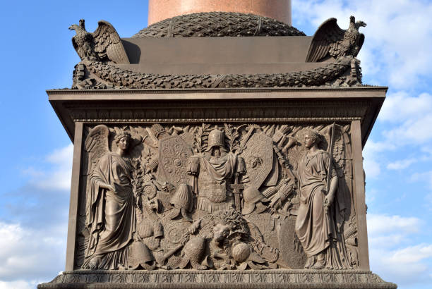 istock Pedestal of Alexander Column. 979481464