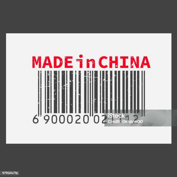 Vector Realistic Barcode Made In China On Dark Background Stock ...