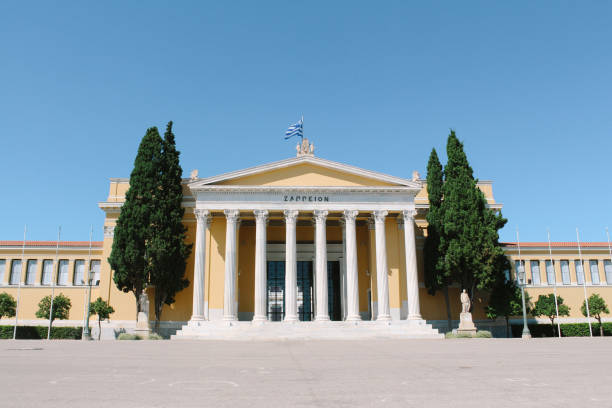 istock Zappeion hall historical building in Athens, Greece 979602490