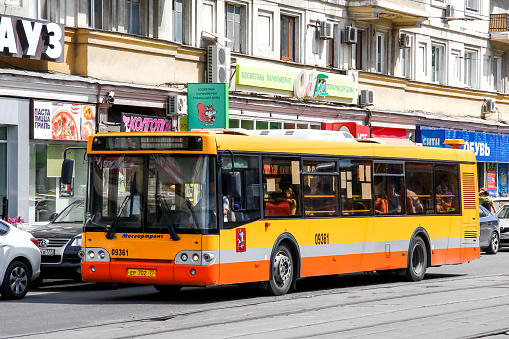 Moscow, Russia - July 19, 2014: Express city bus LIAZ 5292 in the city street.