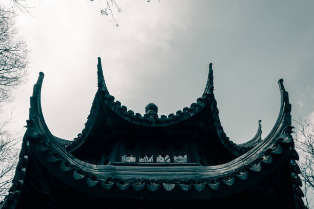 istock Suzhou zhuozheng park 979657890