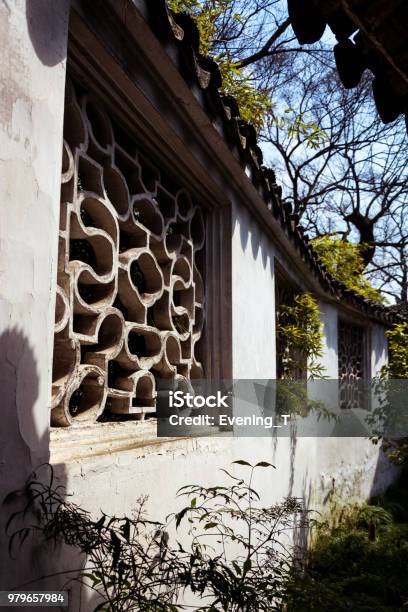 Suzhou Zhuozheng Park Stock Photo - Download Image Now - Architectural Column, Architecture, Art