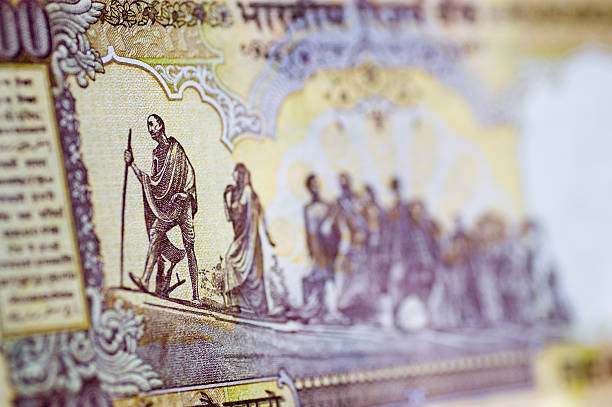 mahatma Gandhiji photo from currency note