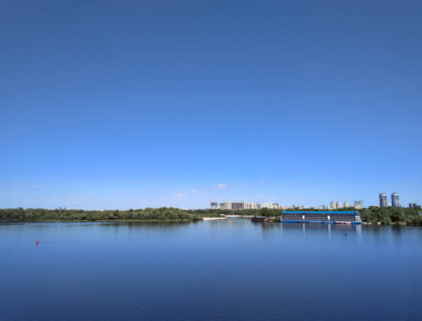 istock Panoramic view of the Dnipro river. Kiev. Dnipro metro station. 980036170