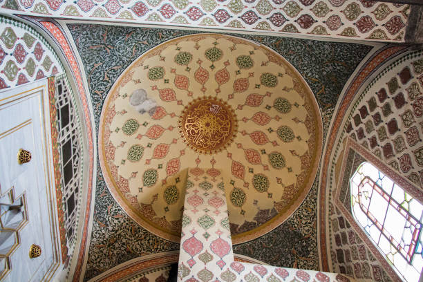 istock Inner view of dome in Ottoman architecture 980079504