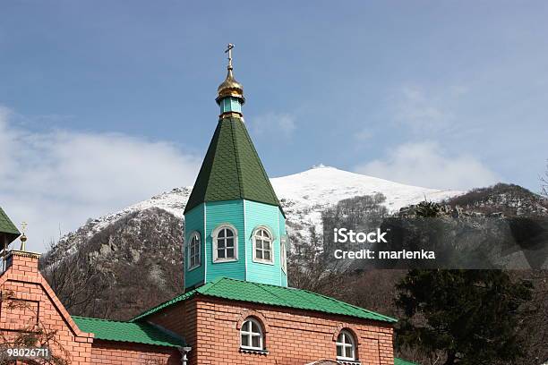 Igreja Russa - Fotografias de stock e mais imagens de Antigo - Antigo, Ao Ar Livre, Arquitetura