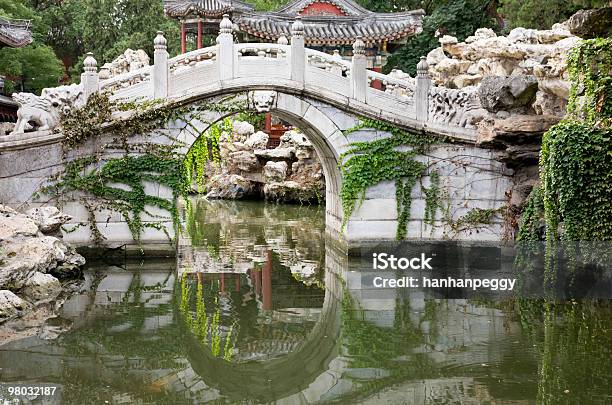 Ponte Em Arco Do Jardim Público - Fotografias de stock e mais imagens de Antigo - Antigo, Antiguidade, Ao Ar Livre