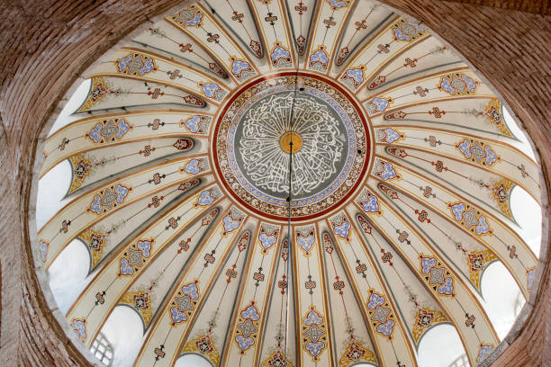 istock Inner view of dome in Ottoman architecture 980487940
