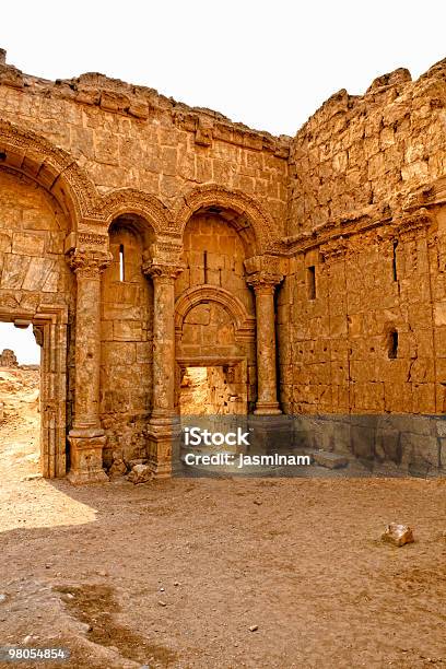 Syria Rasafa Stock Photo - Download Image Now - Arabia, Arabic Style, Arch - Architectural Feature