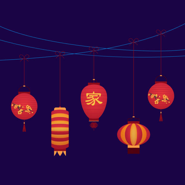 istock Cartoon Color Japanese Paper Lantern Card. Vector 980680970