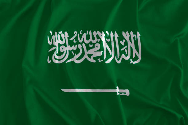 istock Flag of Saudi Arabia Background 980729228