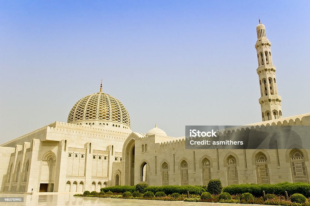 Großen Moschee in Maskat. - Lizenzfrei Arabien Stock-Foto