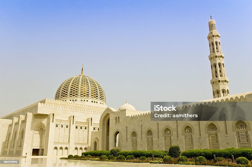 Gran mezquita de moscatel - Foto de stock de Arabia libre de derechos