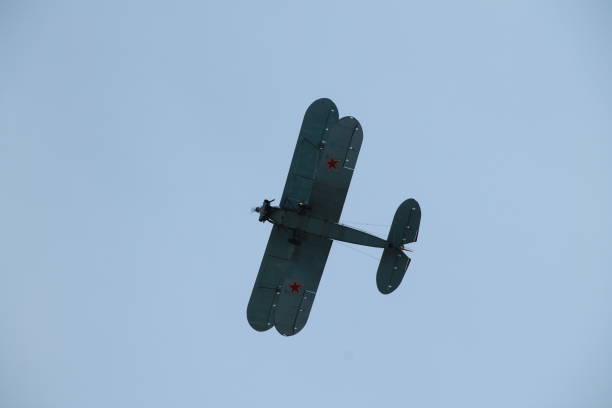 istock air show, aerobatics 980818826