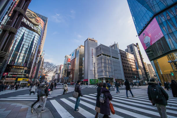 istock Cityscape in the Ginza District 981146704