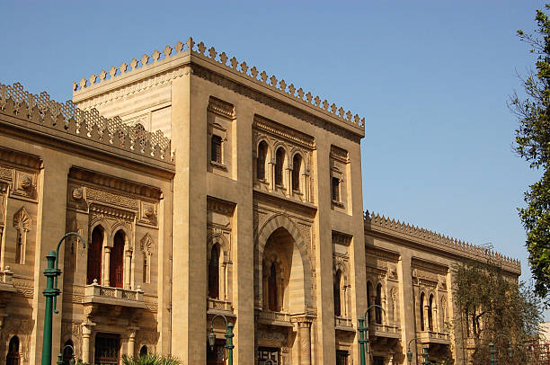 Museum of Islamic Art, Cairo stock photo