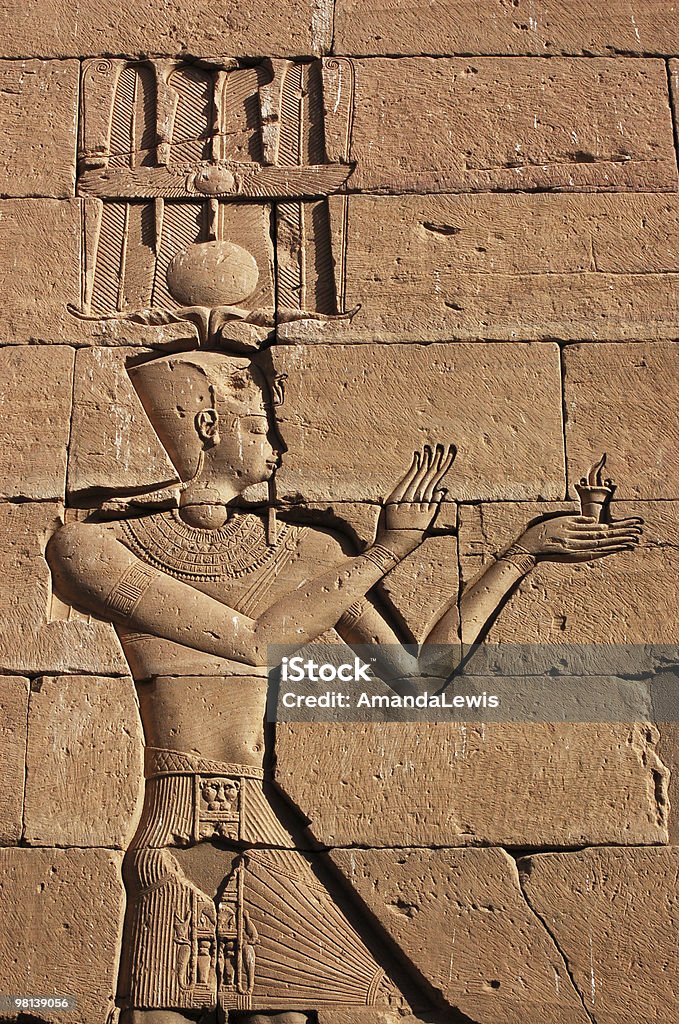Amon Entalhar - Royalty-free Aswan Foto de stock