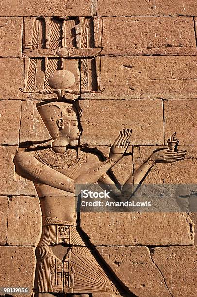 Amon Entalhar - Fotografias de stock e mais imagens de Aswan - Aswan, Civilização Antiga, Deus