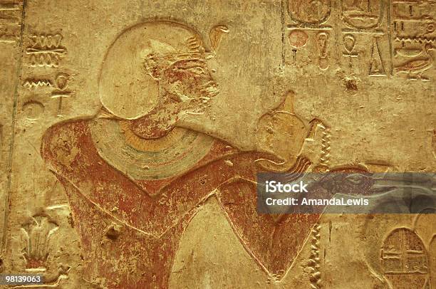 Ramses Mit Stockfoto und mehr Bilder von Pharao - Pharao, Tee - Warmes Getränk, Hieroglyphenschrift