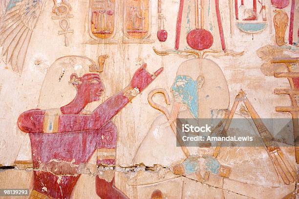 Osiris And Seti Wall Painting Stock Photo - Download Image Now - Abydos, Osiris, Ancient
