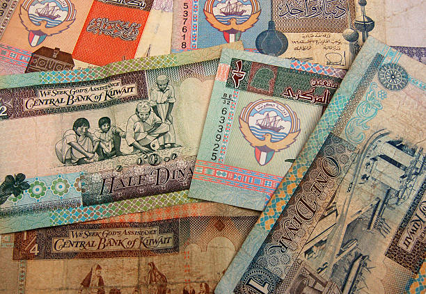 Kuwait cash background stock photo