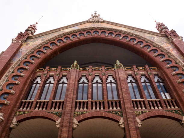 istock front view of the Mercado de Colon in Valencia, Spain 981513096