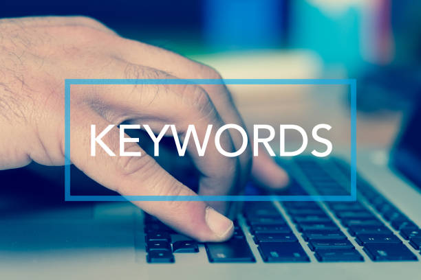 concepto de tecnología: palabras clave - single word keywords seo key fotografías e imágenes de stock