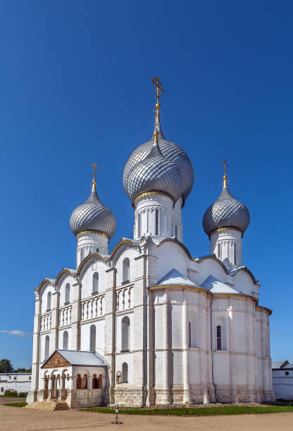 istock Assumption Cathedral, Rostov, Russia 981626184