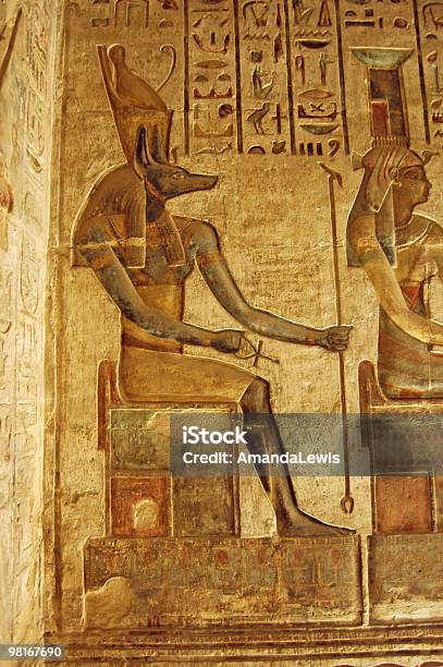 Anubis Painting Stock Photo - Download Image Now - Ancient Civilization, Ancient Egyptian Culture, Ancient History