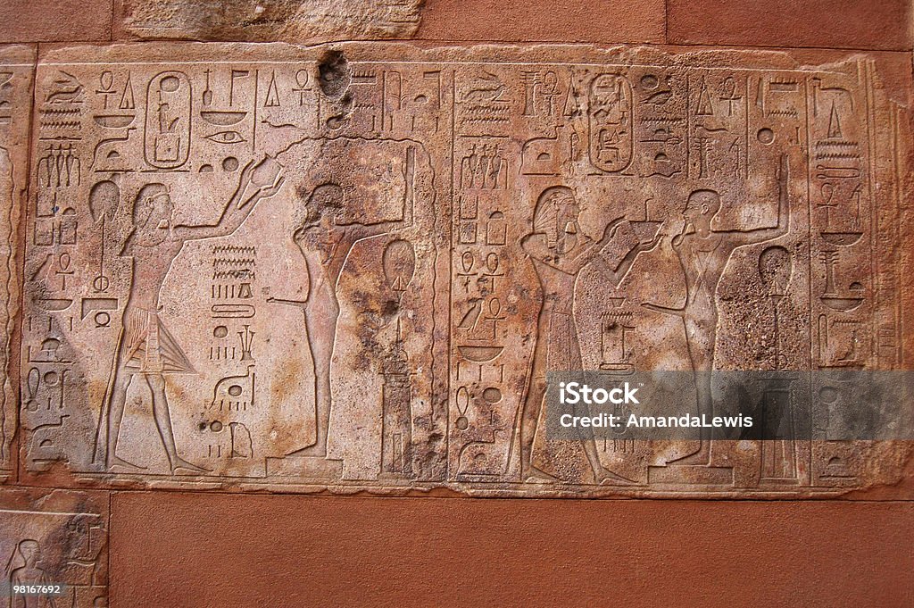 何かしら Hieroglyphs - 古代エジプトのロイヤリティフリーストックフォト