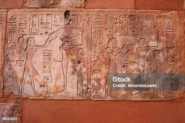 수태능력 Hieroglyphs 고대 이집트 문화에 대한 스톡 사진 및 기타 이미지 - 고대 이집트 문화, 사원, 생식력