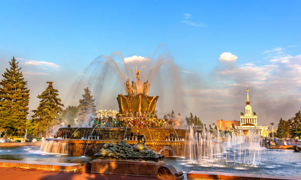 istock Fountain in All-Russia Exhibition Centre, Moscow 981832446