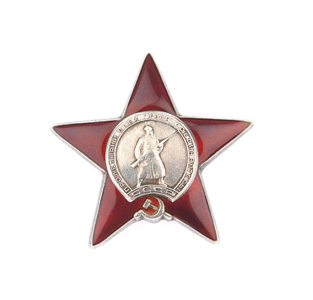 istock The medal of soviet heroes 98215229