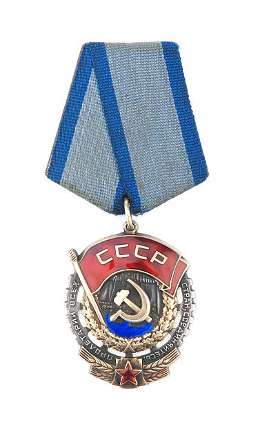 istock ussr medal. Workers of all countries, unite! 98215239