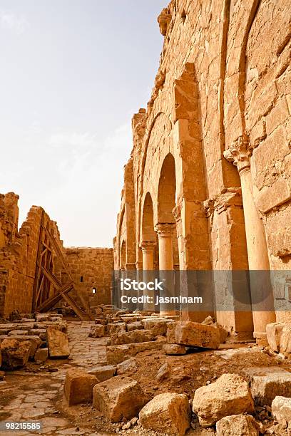 Syria Rasafa Stock Photo - Download Image Now - Arabia, Arabic Style, Arch - Architectural Feature
