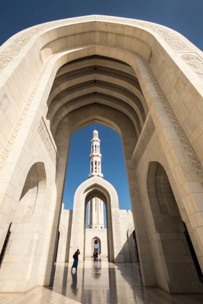 Sultan Qaboos mosque, Muscat, Oman stock photo