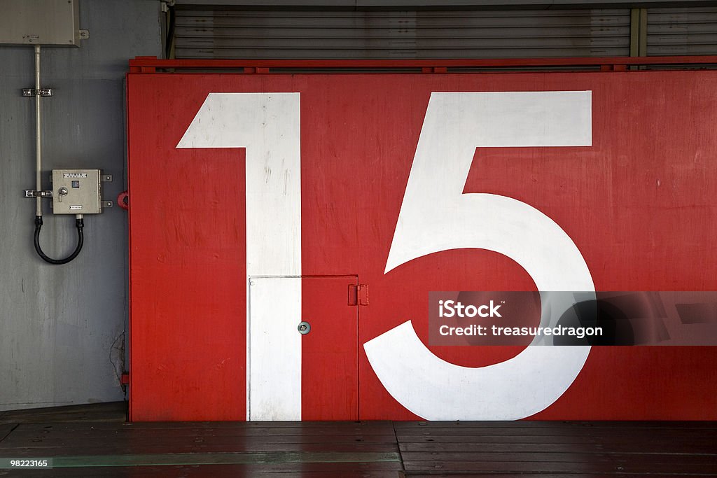 water tight door 15  Number 15 Stock Photo