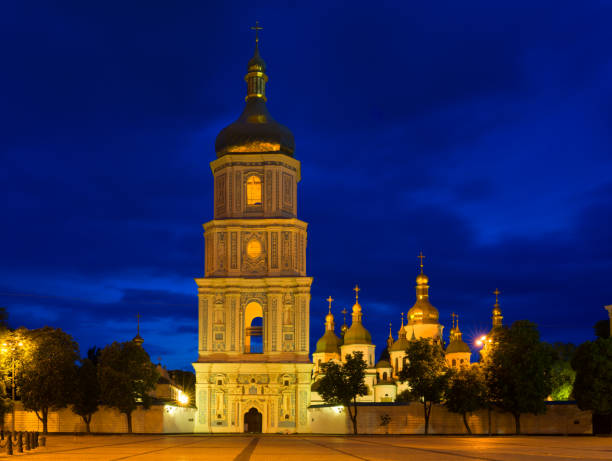 Evening illumination of St. Sophia's Cathedral in Kiev, Ukraine