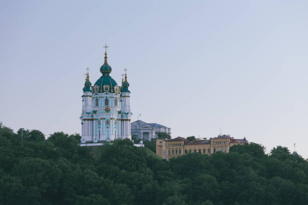 istock St. Andrew's Church, Kiev, Ukraine 982545282