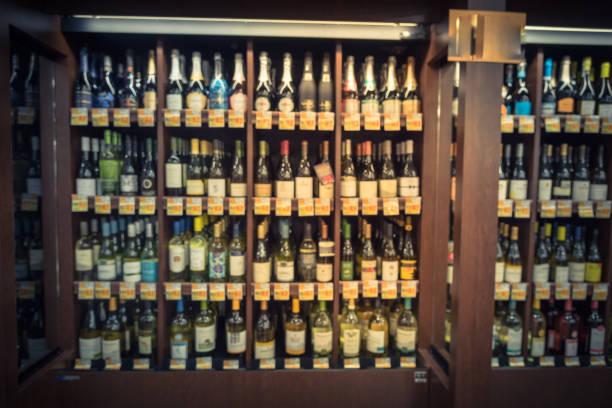 istock Vintage blurred chilled wine section at store in USA 982571042