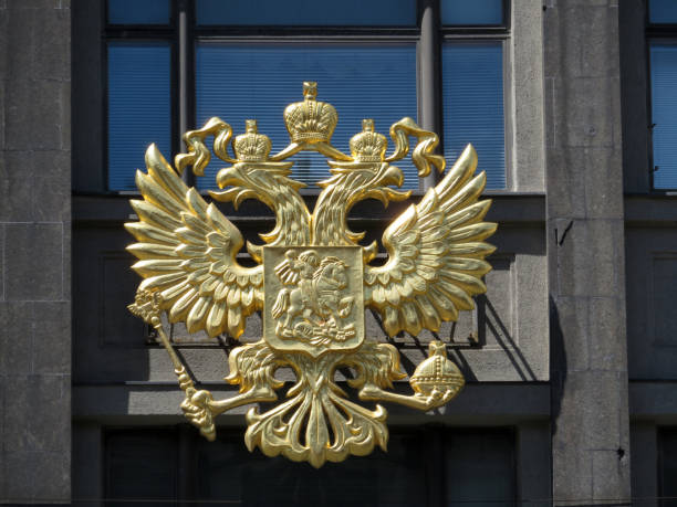 National emblem of Russia on the building of Russian Parliament stock photo