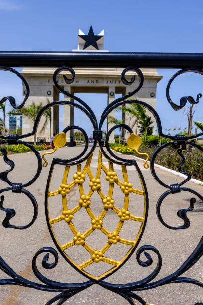 Looking through railings to Black Star Gate