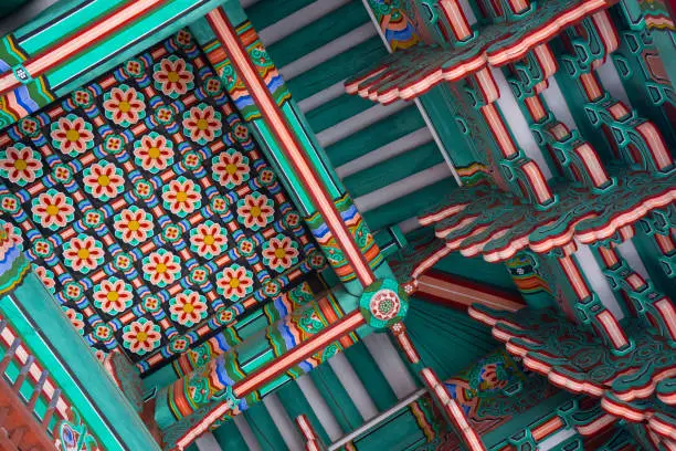 Photo of Colorful architecture of Changdeokgung palace in Seoul , South Korea.