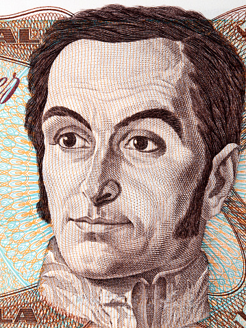 Simon Bolivar portrait from old Venezuelan money