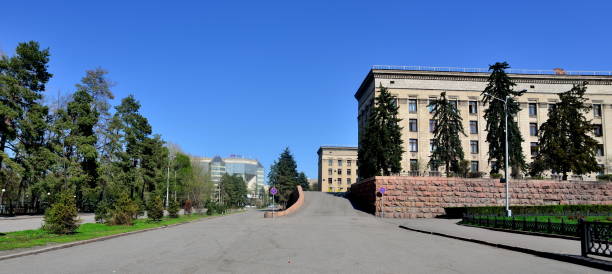istock Almaty city landscape 983347262