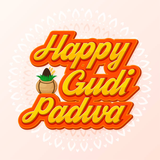 happy ugadi napis z kalash i rangoli na różowym tle. gudi padwa hindu nowy rok. - swastyka hinduska stock illustrations