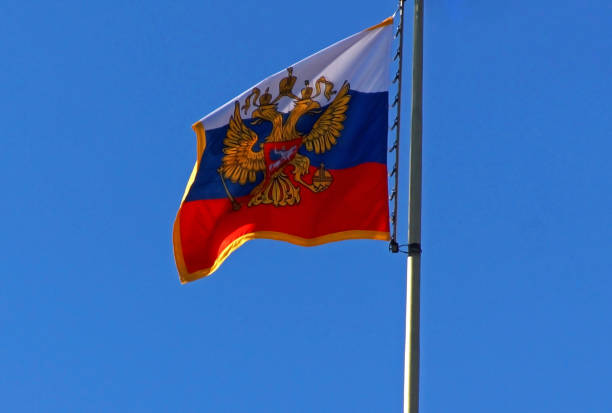 istock The Russian Federation Flag 983506868