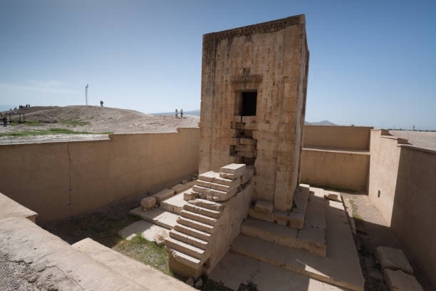 istock Cube of Zoroaster in Naqsh-e Rustam, Iran 983610178